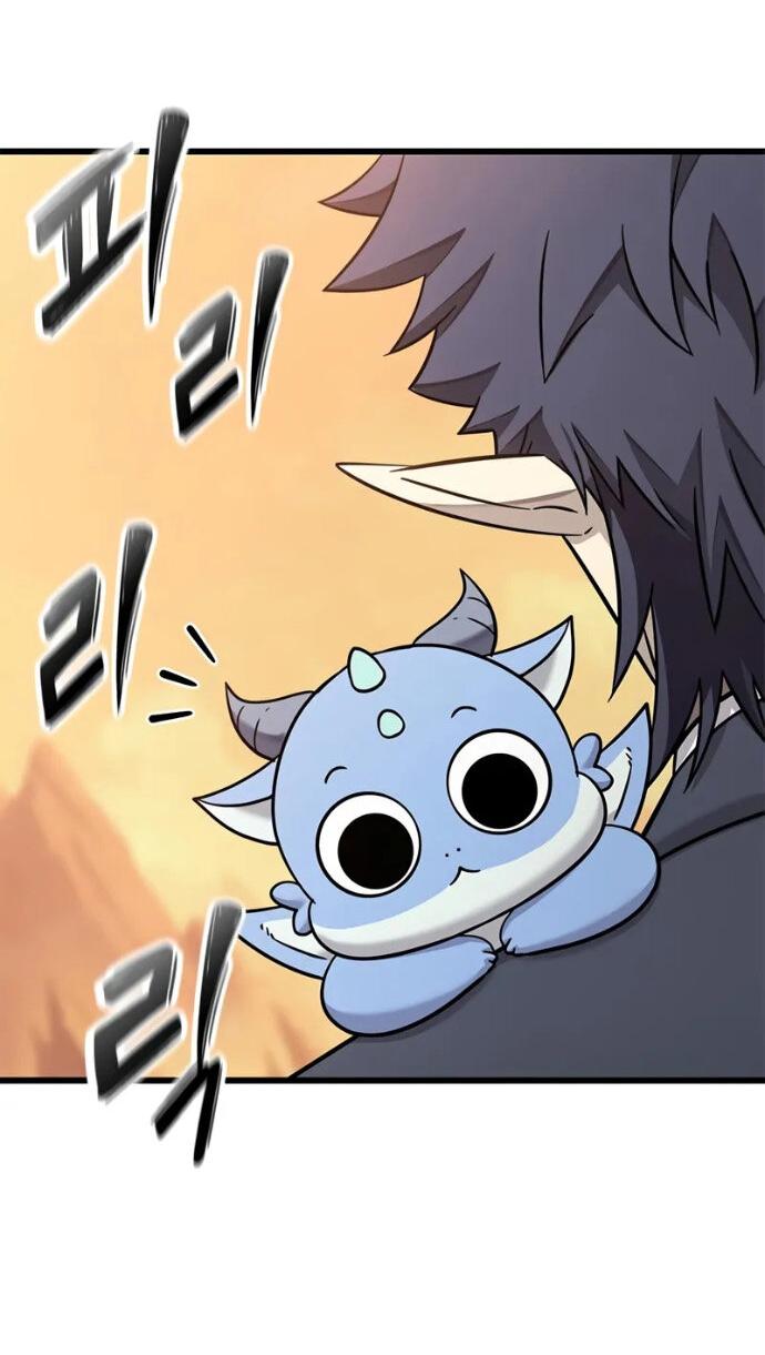 Манга Наш урожай небывалый, повелитель! - Глава 37 Страница 55