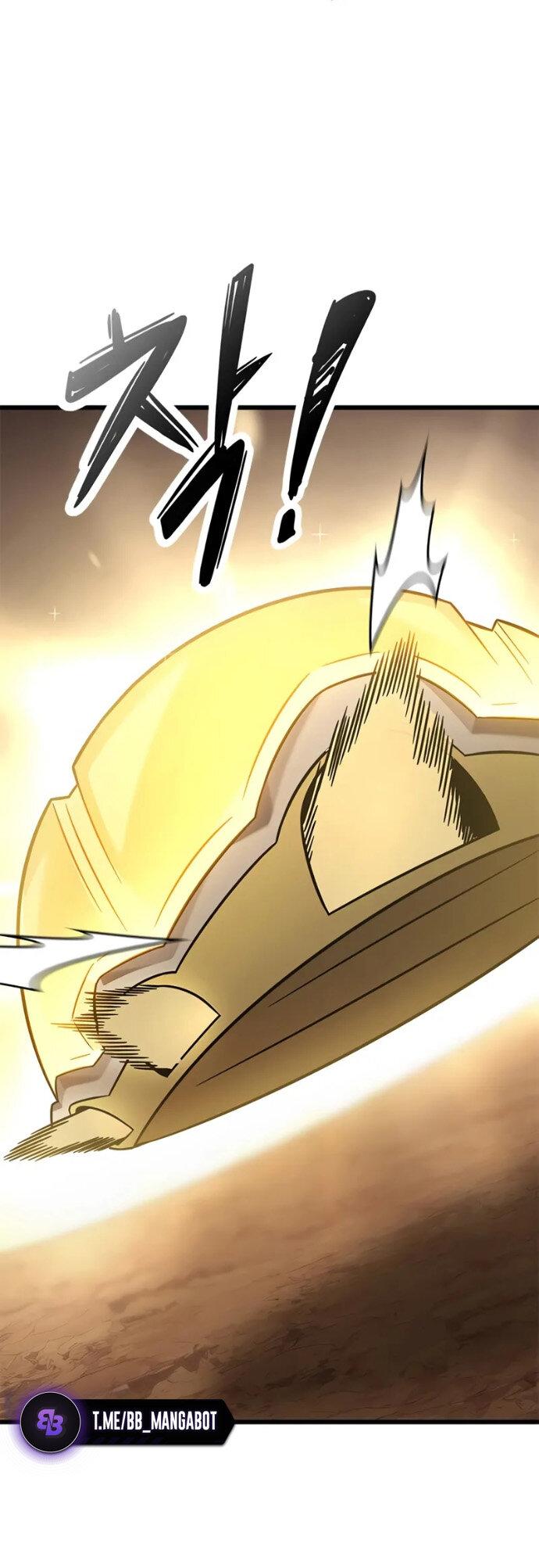 Манга Наш урожай небывалый, повелитель! - Глава 37 Страница 31