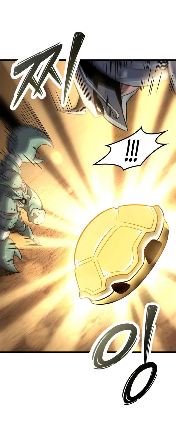 Манга Наш урожай небывалый, повелитель! - Глава 37 Страница 32