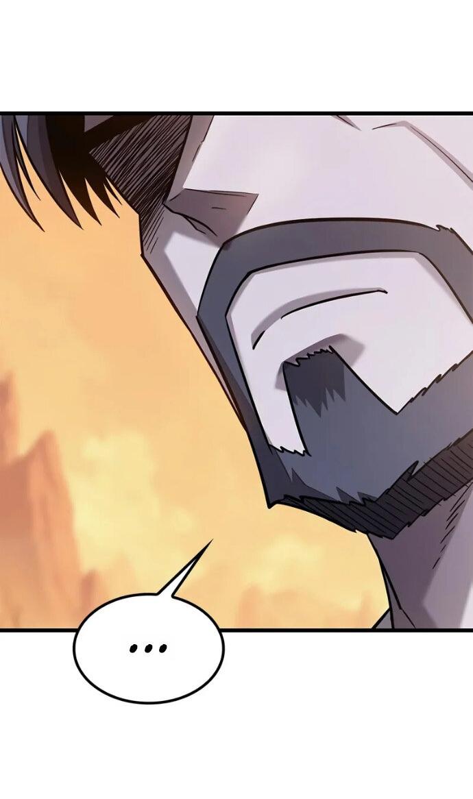 Манга Наш урожай небывалый, повелитель! - Глава 37 Страница 51