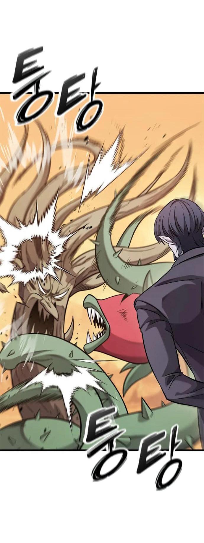 Манга Наш урожай небывалый, повелитель! - Глава 37 Страница 4