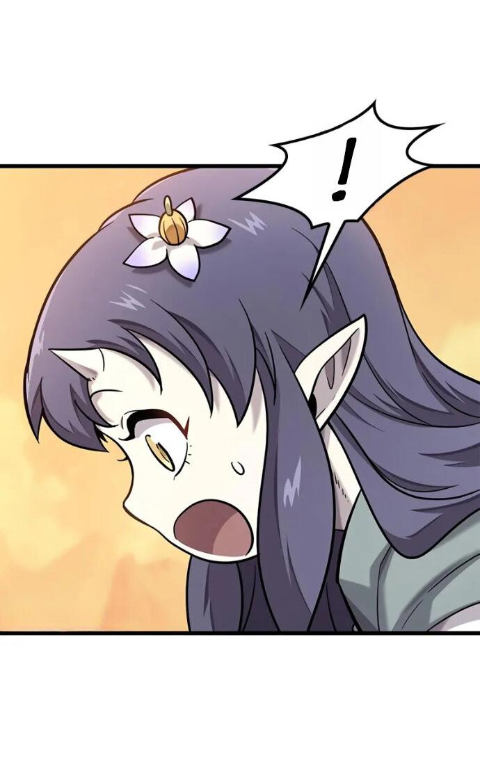 Манга Наш урожай небывалый, повелитель! - Глава 37 Страница 21