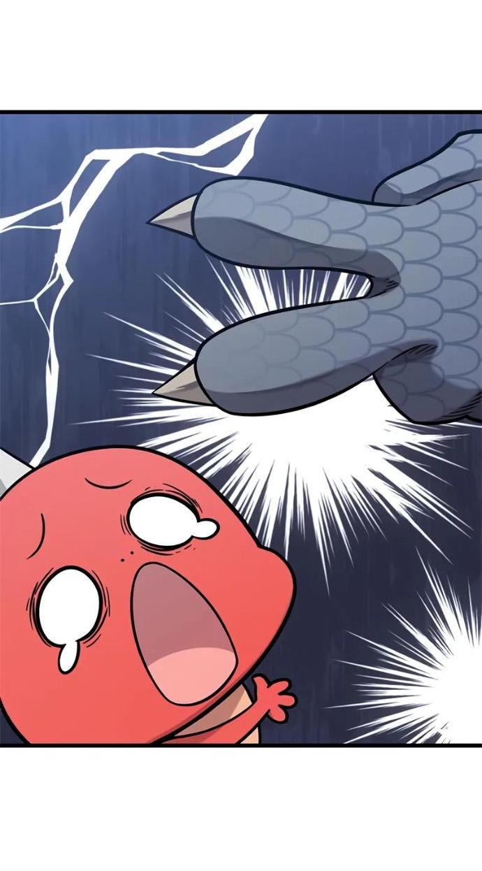 Манга Наш урожай небывалый, повелитель! - Глава 38 Страница 46