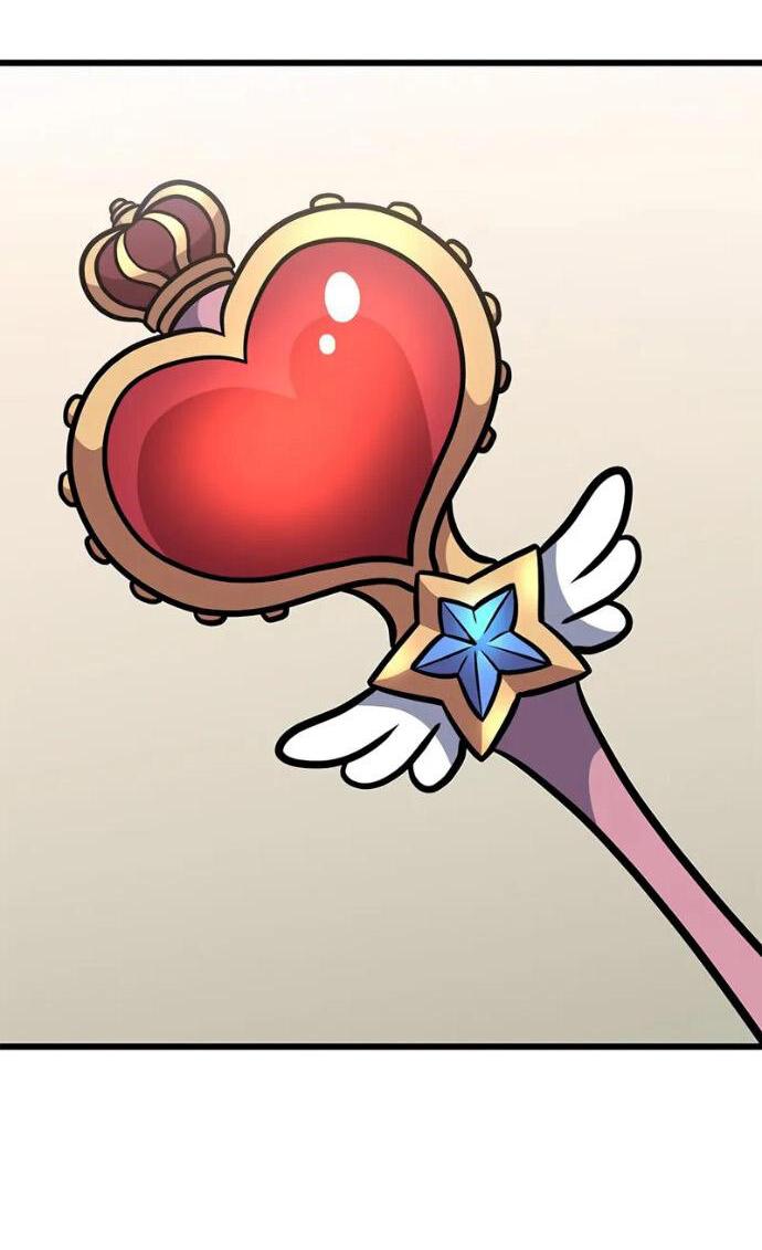 Манга Наш урожай небывалый, повелитель! - Глава 38 Страница 76