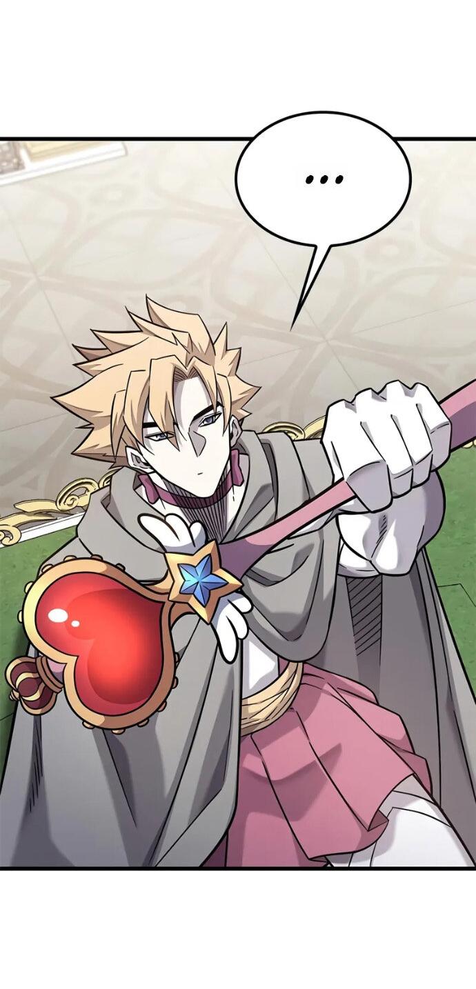 Манга Наш урожай небывалый, повелитель! - Глава 38 Страница 60