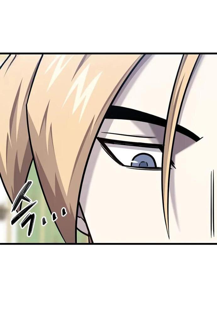 Манга Наш урожай небывалый, повелитель! - Глава 38 Страница 75