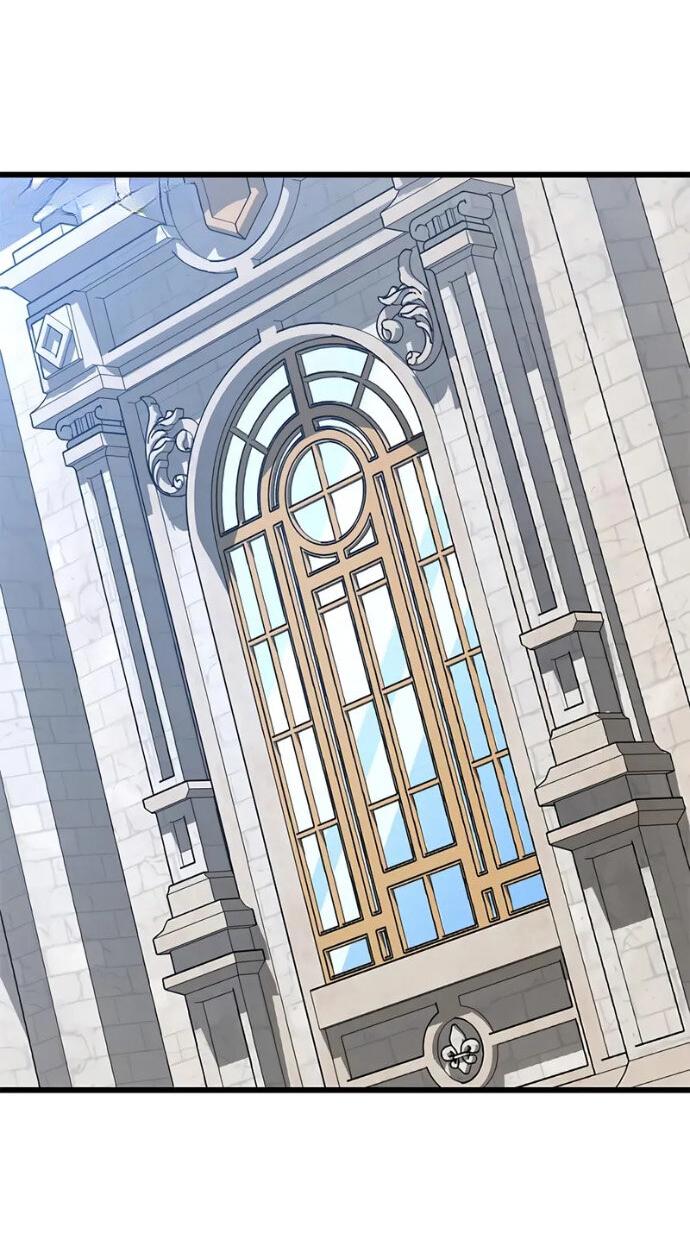 Манга Наш урожай небывалый, повелитель! - Глава 38 Страница 59