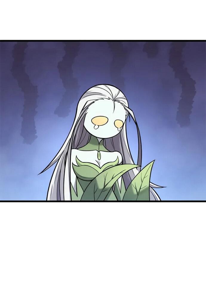 Манга Наш урожай небывалый, повелитель! - Глава 38 Страница 36