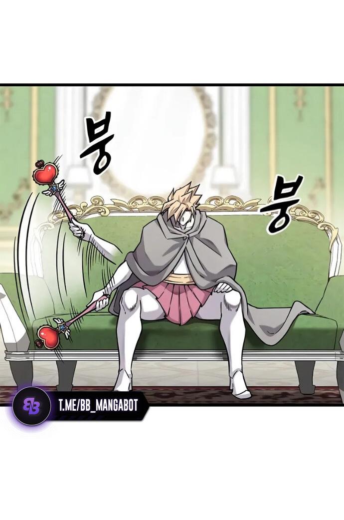 Манга Наш урожай небывалый, повелитель! - Глава 38 Страница 65