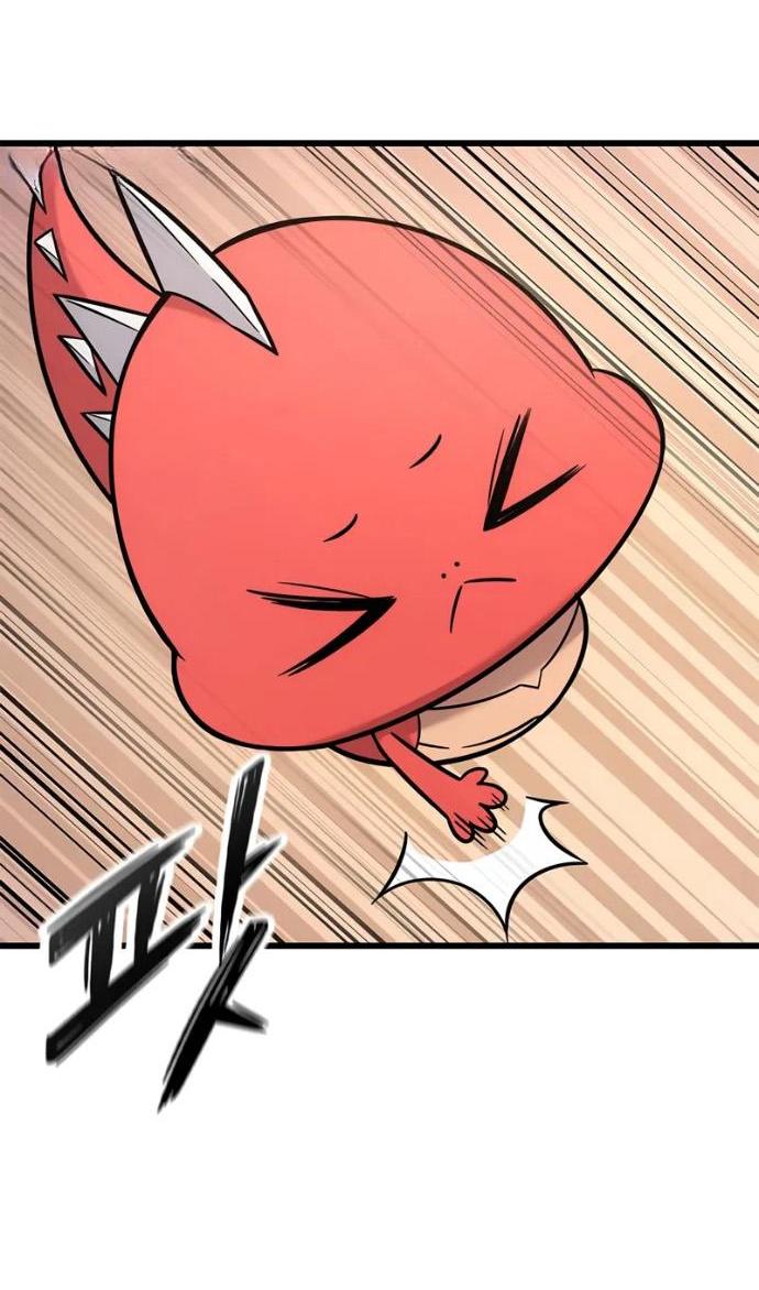 Манга Наш урожай небывалый, повелитель! - Глава 38 Страница 45