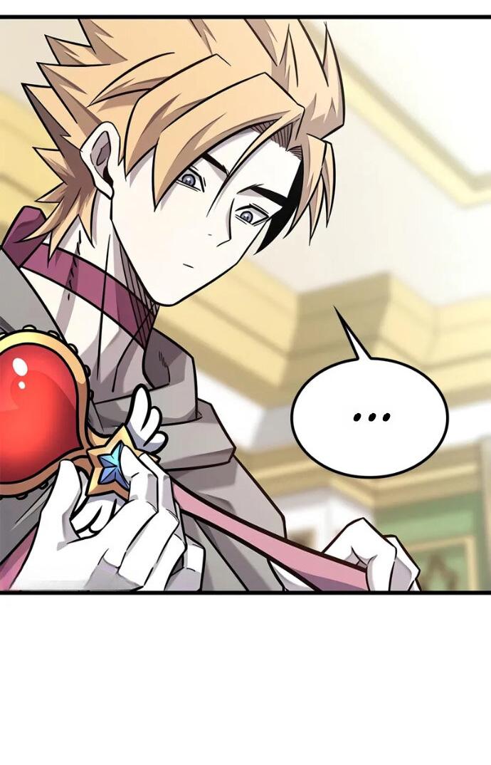 Манга Наш урожай небывалый, повелитель! - Глава 38 Страница 67