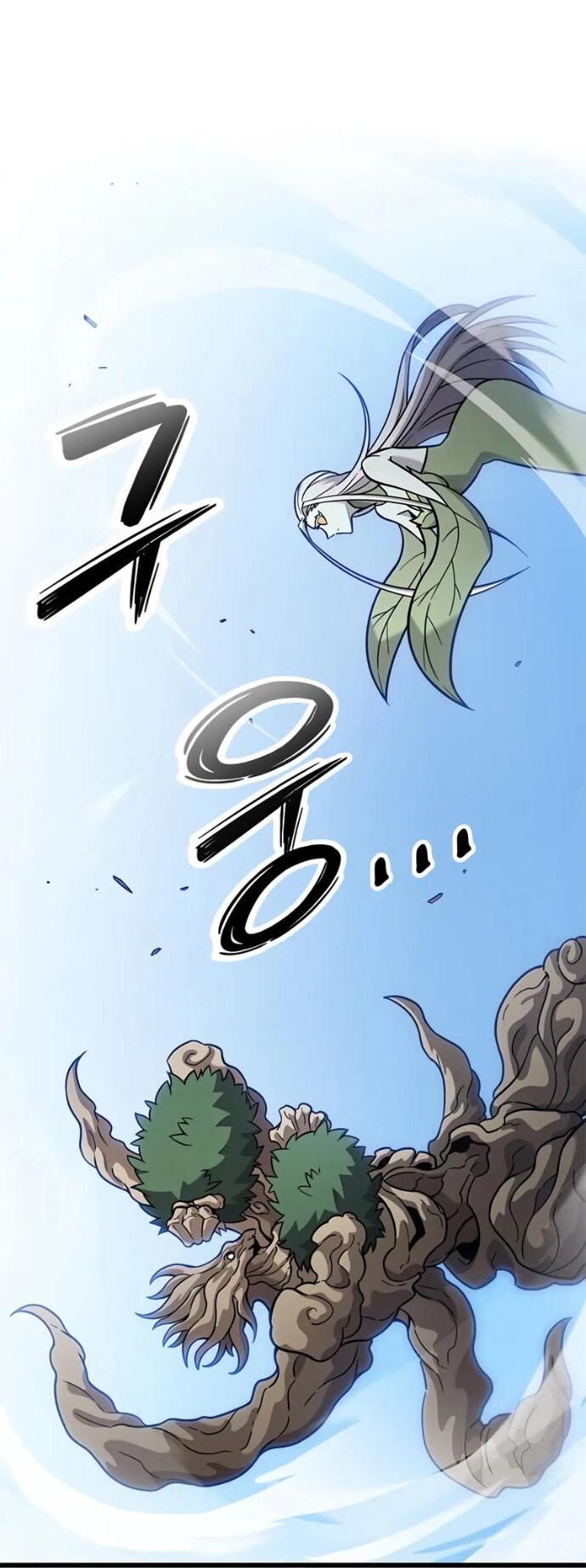 Манга Наш урожай небывалый, повелитель! - Глава 39 Страница 18