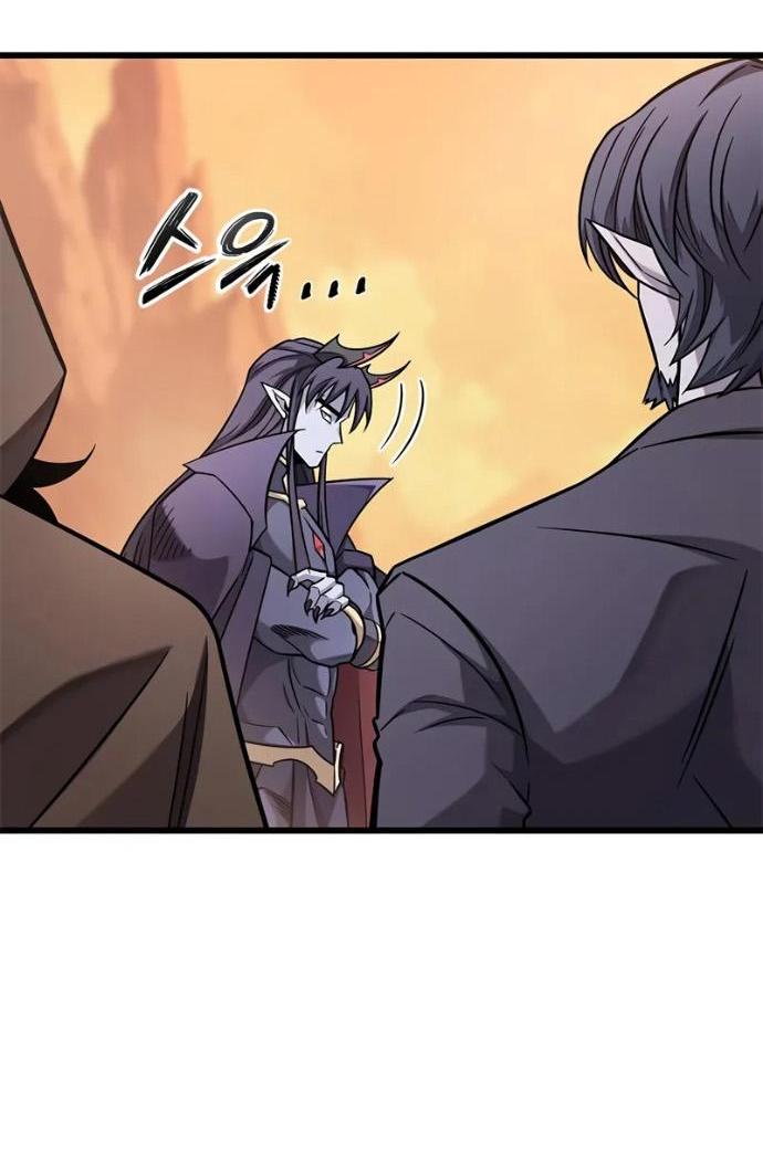 Манга Наш урожай небывалый, повелитель! - Глава 39 Страница 11