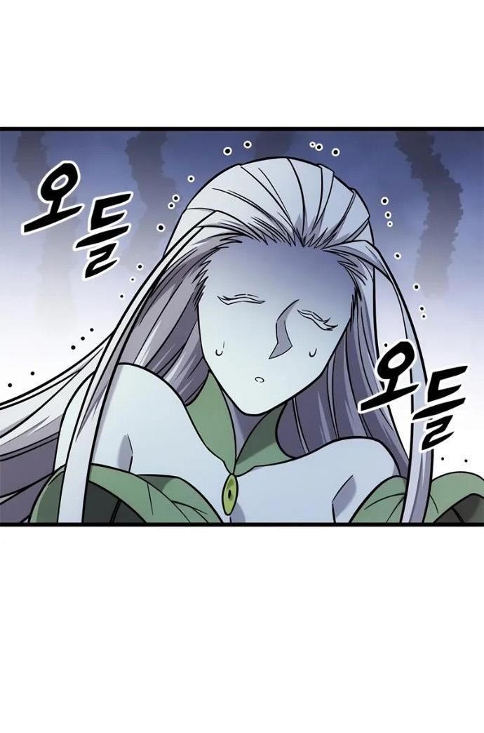 Манга Наш урожай небывалый, повелитель! - Глава 39 Страница 10