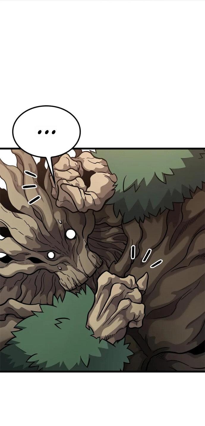 Манга Наш урожай небывалый, повелитель! - Глава 39 Страница 19