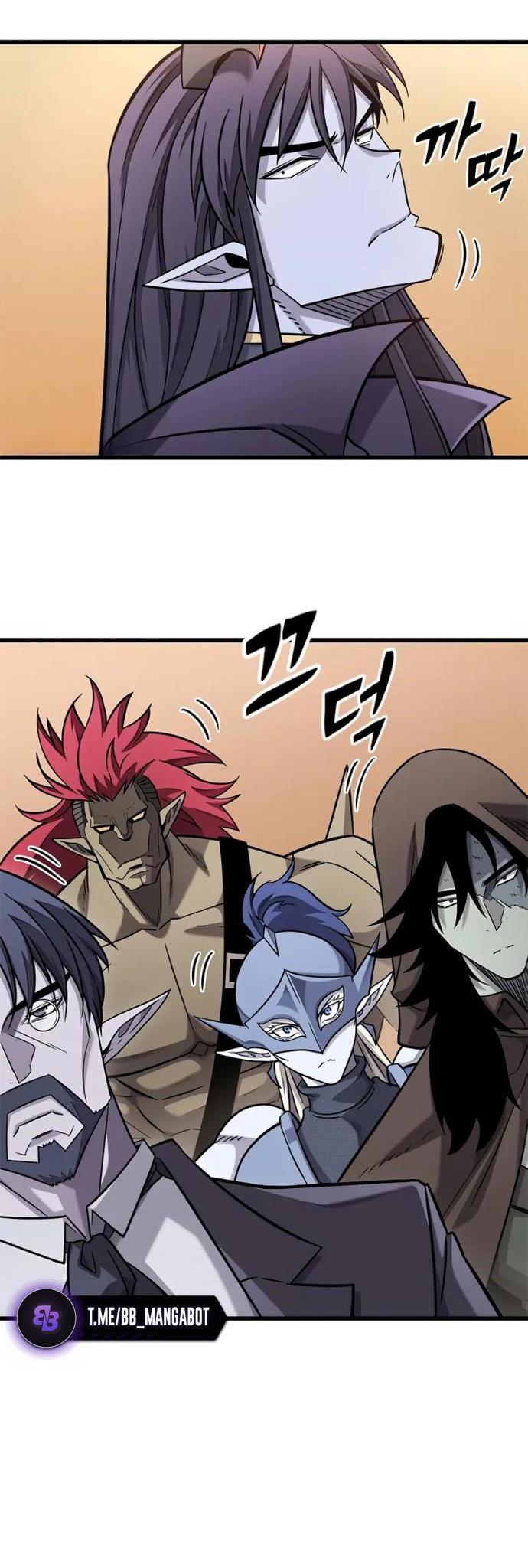 Манга Наш урожай небывалый, повелитель! - Глава 39 Страница 12