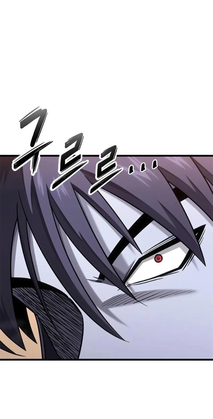 Манга Наш урожай небывалый, повелитель! - Глава 39 Страница 48