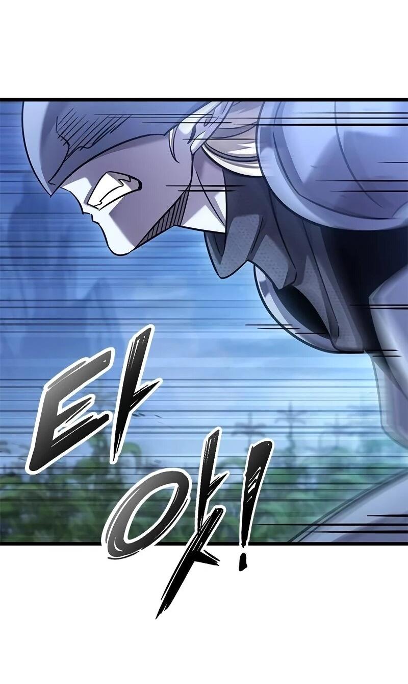 Манга Наш урожай небывалый, повелитель! - Глава 41 Страница 53