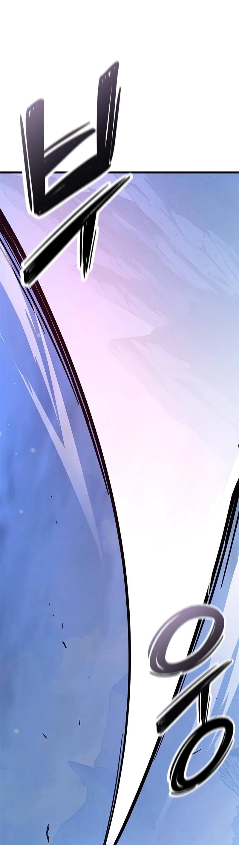 Манга Наш урожай небывалый, повелитель! - Глава 41 Страница 37