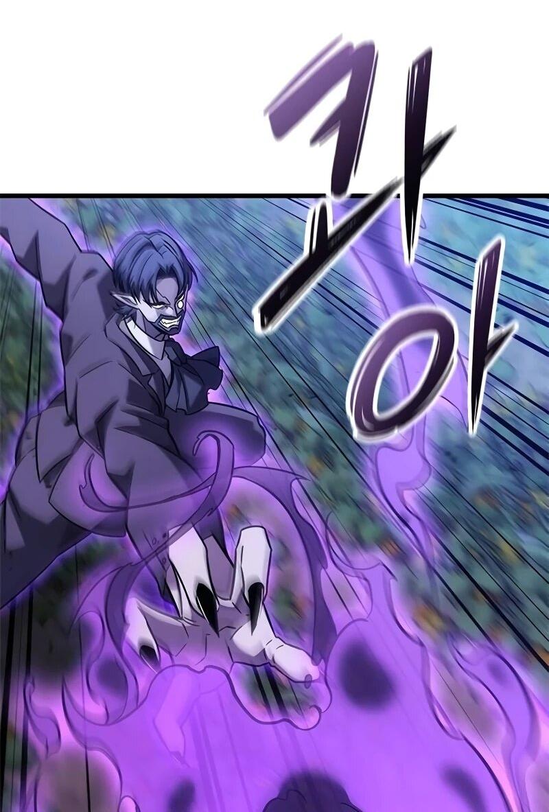 Манга Наш урожай небывалый, повелитель! - Глава 41 Страница 55