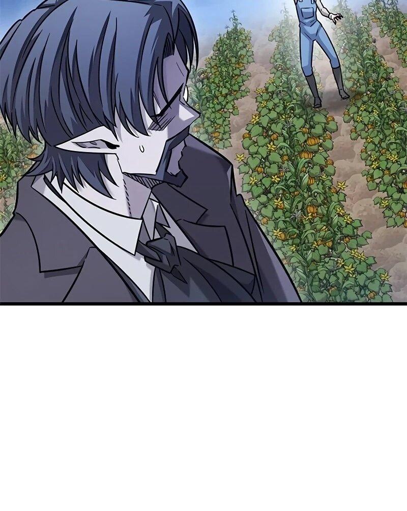 Манга Наш урожай небывалый, повелитель! - Глава 41 Страница 34