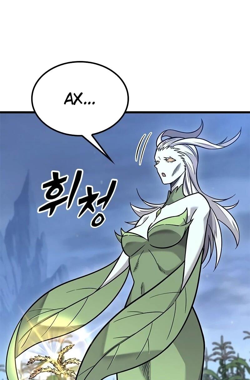Манга Наш урожай небывалый, повелитель! - Глава 41 Страница 28
