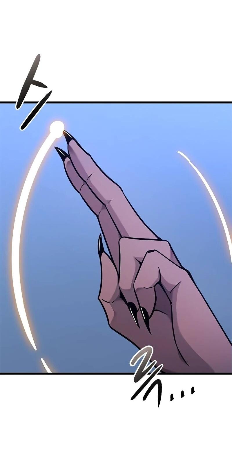 Манга Наш урожай небывалый, повелитель! - Глава 41 Страница 51