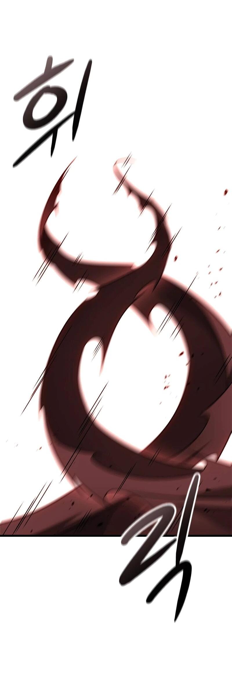 Манга Наш урожай небывалый, повелитель! - Глава 41 Страница 57