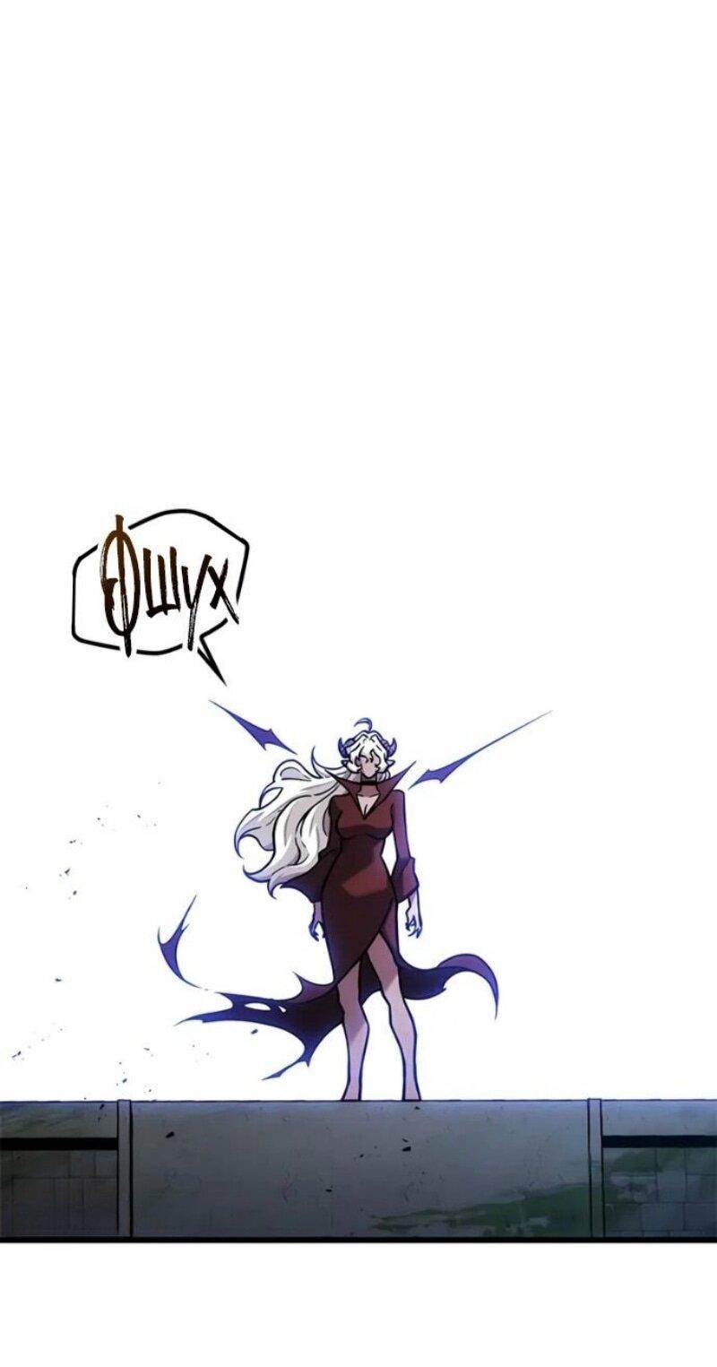 Манга Наш урожай небывалый, повелитель! - Глава 40 Страница 60