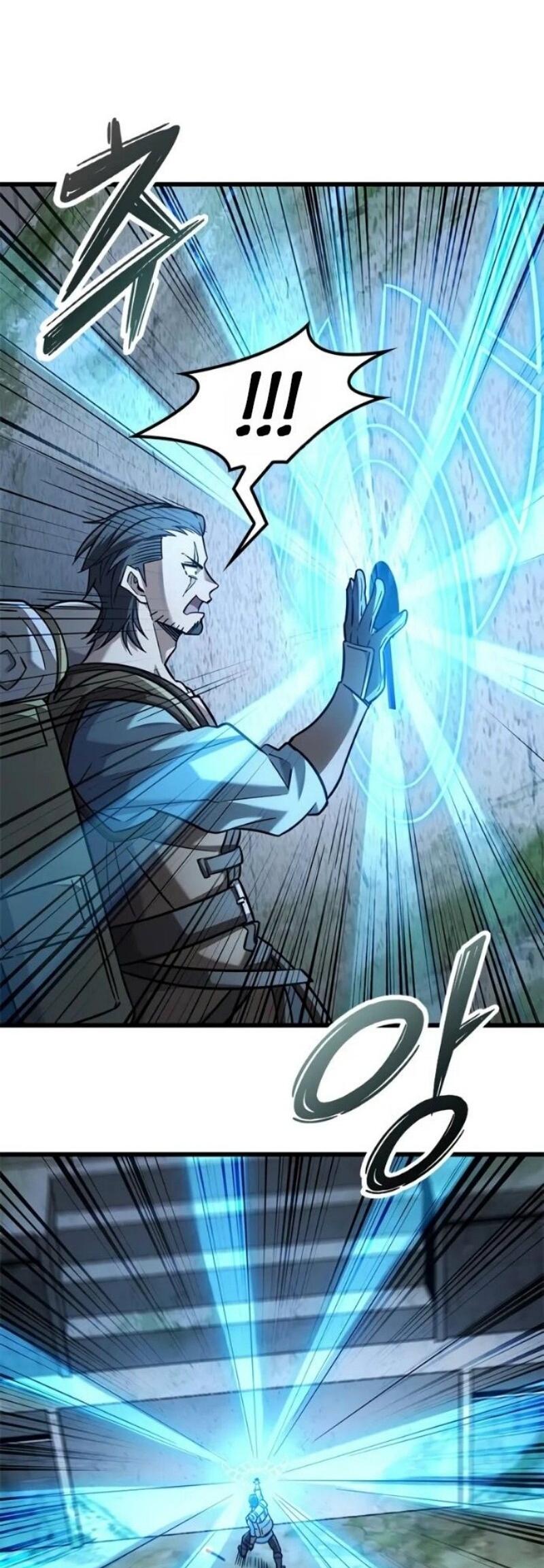 Манга Наш урожай небывалый, повелитель! - Глава 40 Страница 43