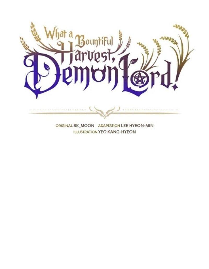 Манга Наш урожай небывалый, повелитель! - Глава 40 Страница 1