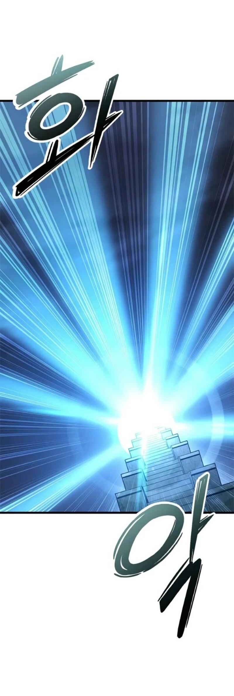 Манга Наш урожай небывалый, повелитель! - Глава 40 Страница 51