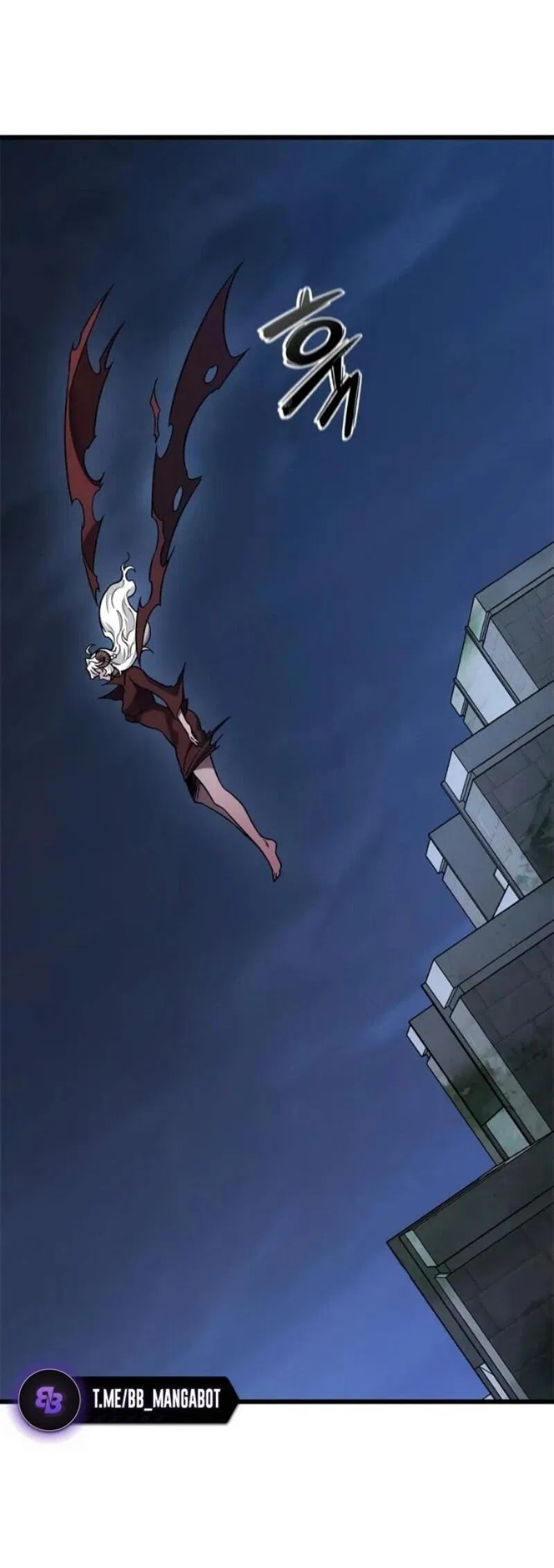 Манга Наш урожай небывалый, повелитель! - Глава 40 Страница 62