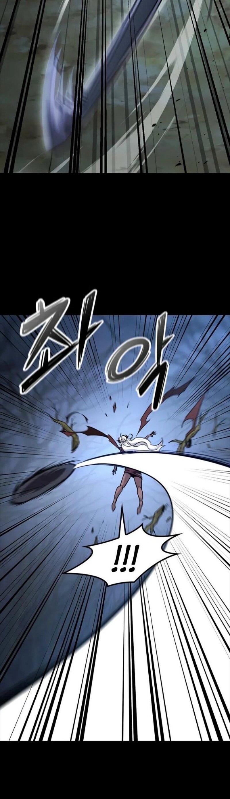 Манга Наш урожай небывалый, повелитель! - Глава 43 Страница 66