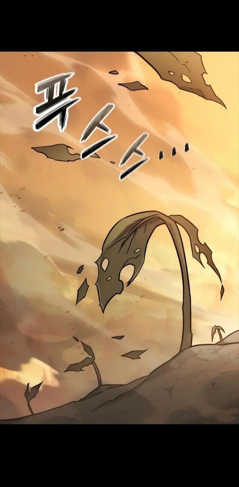 Манга Наш урожай небывалый, повелитель! - Глава 43 Страница 40