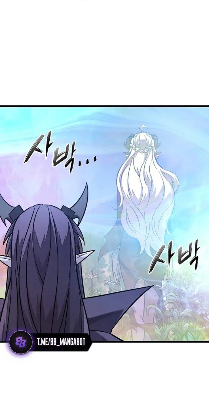 Манга Наш урожай небывалый, повелитель! - Глава 42 Страница 49