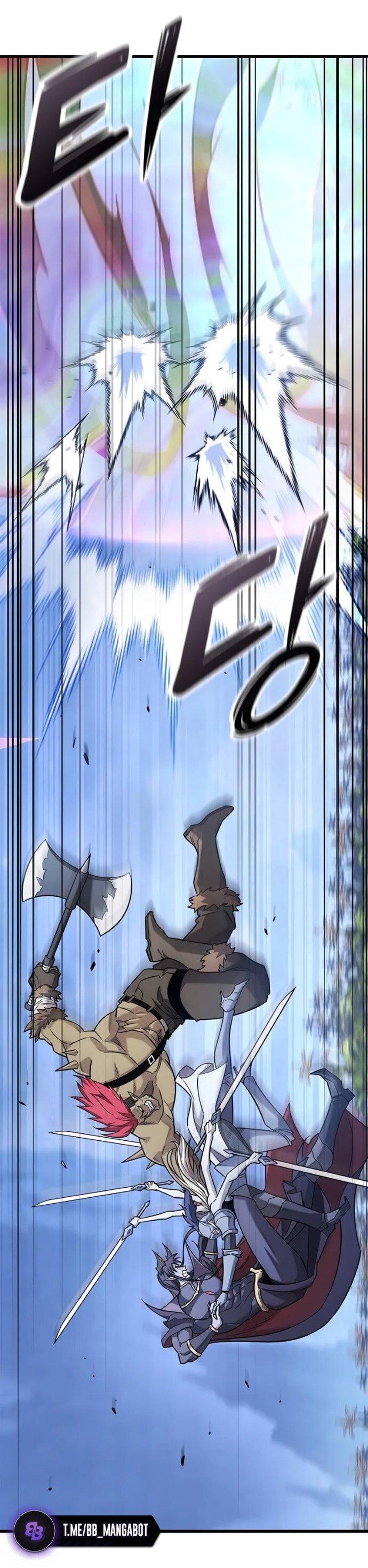 Манга Наш урожай небывалый, повелитель! - Глава 42 Страница 14