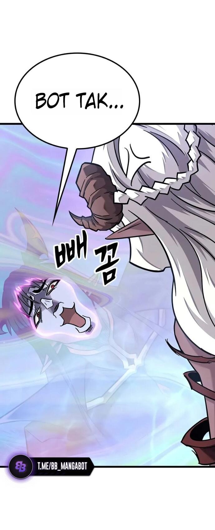 Манга Наш урожай небывалый, повелитель! - Глава 42 Страница 20