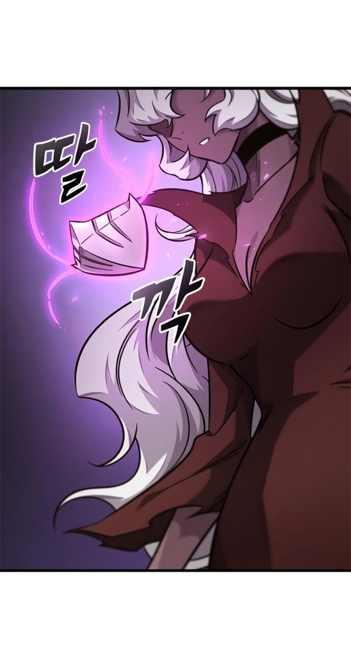 Манга Наш урожай небывалый, повелитель! - Глава 45 Страница 57