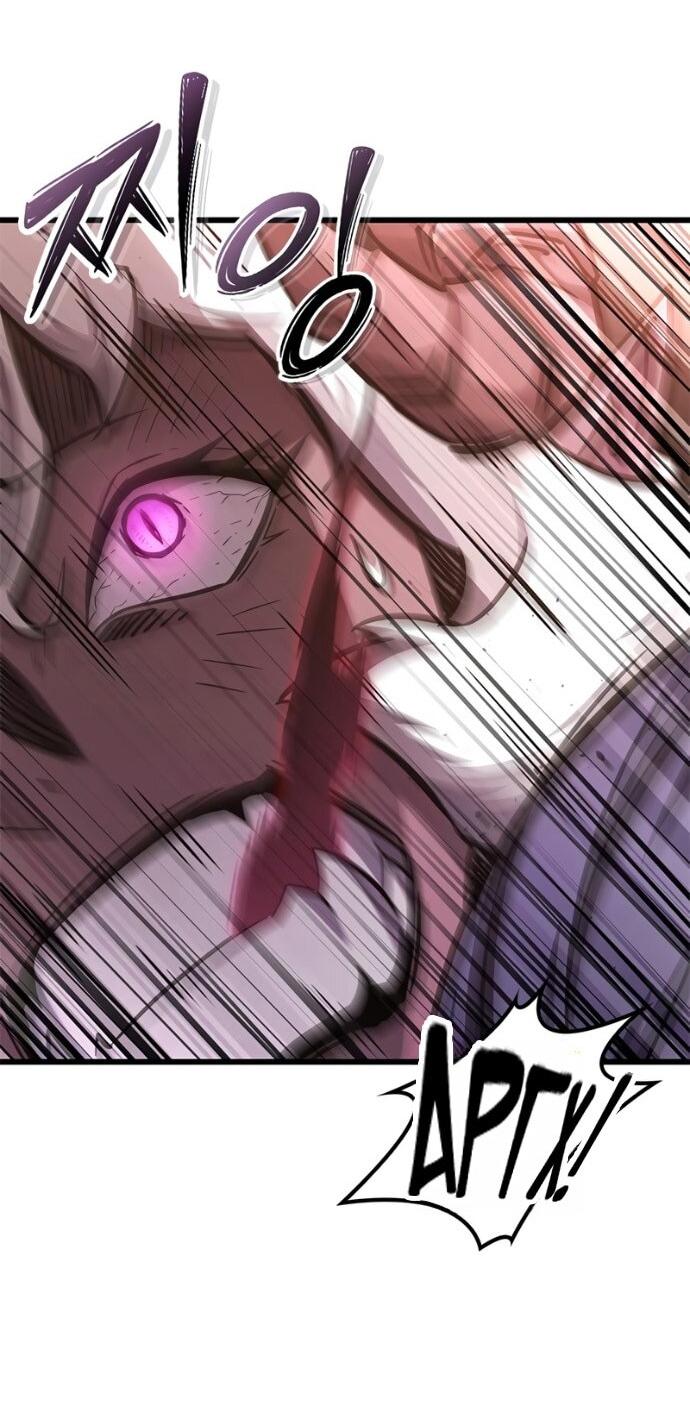 Манга Наш урожай небывалый, повелитель! - Глава 45 Страница 69