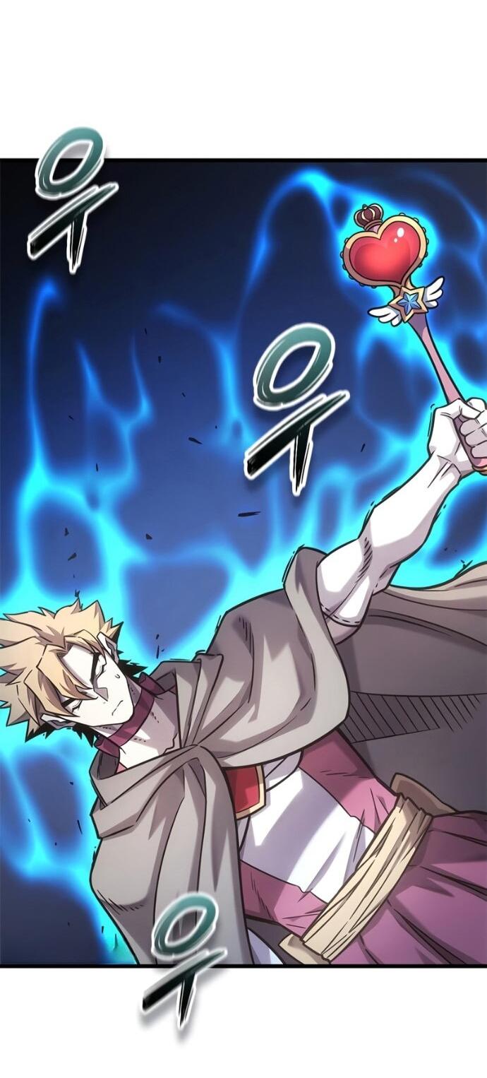 Манга Наш урожай небывалый, повелитель! - Глава 45 Страница 7