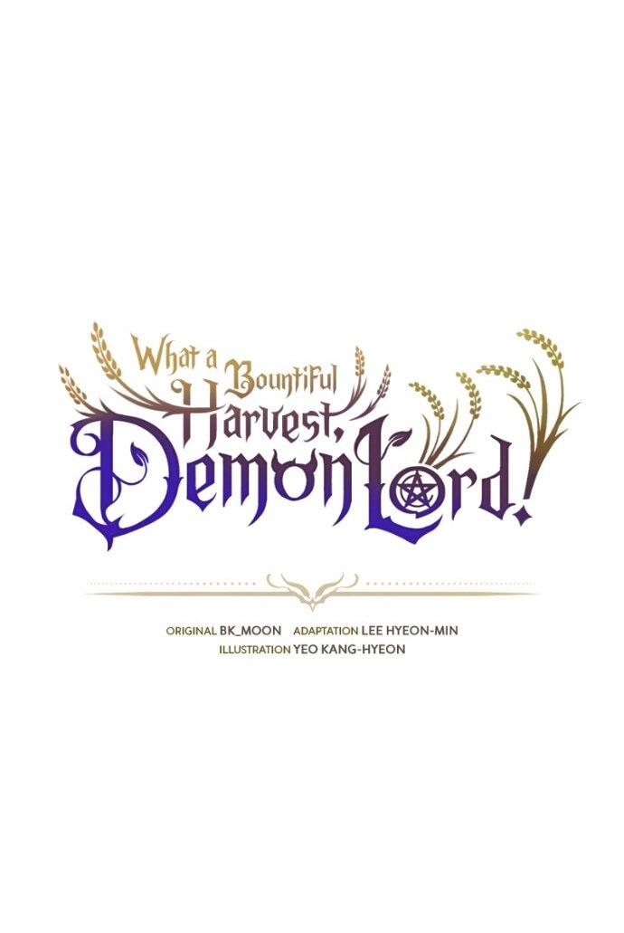 Манга Наш урожай небывалый, повелитель! - Глава 45 Страница 1