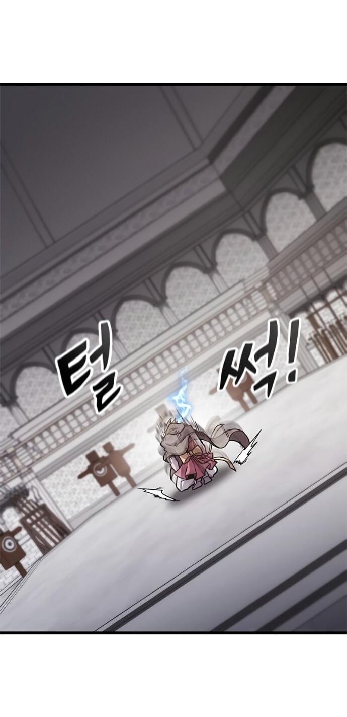 Манга Наш урожай небывалый, повелитель! - Глава 45 Страница 10