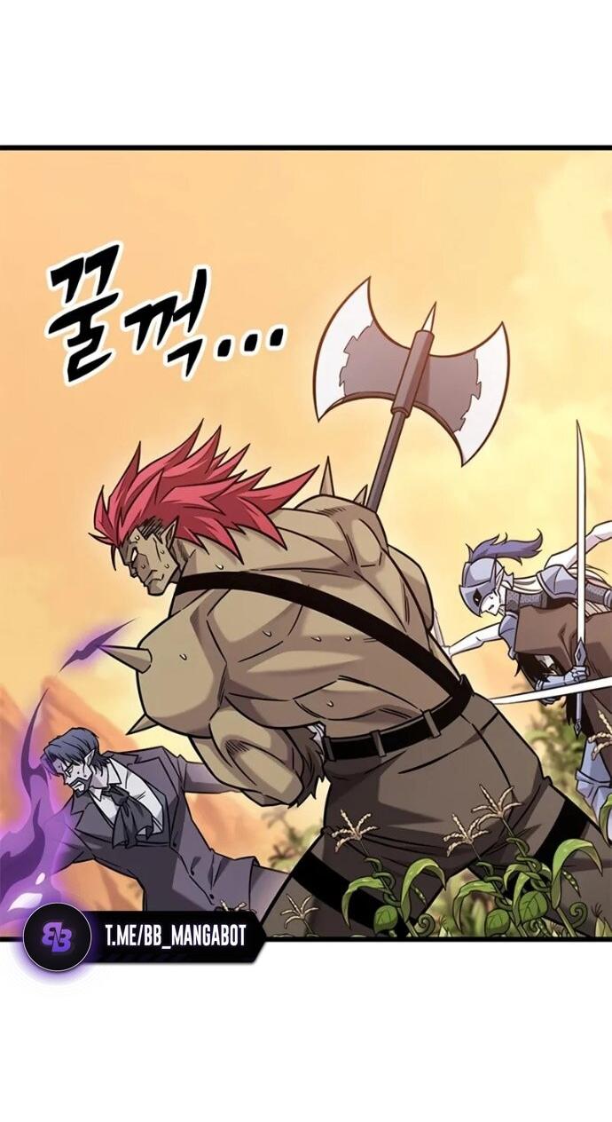 Манга Наш урожай небывалый, повелитель! - Глава 44 Страница 34