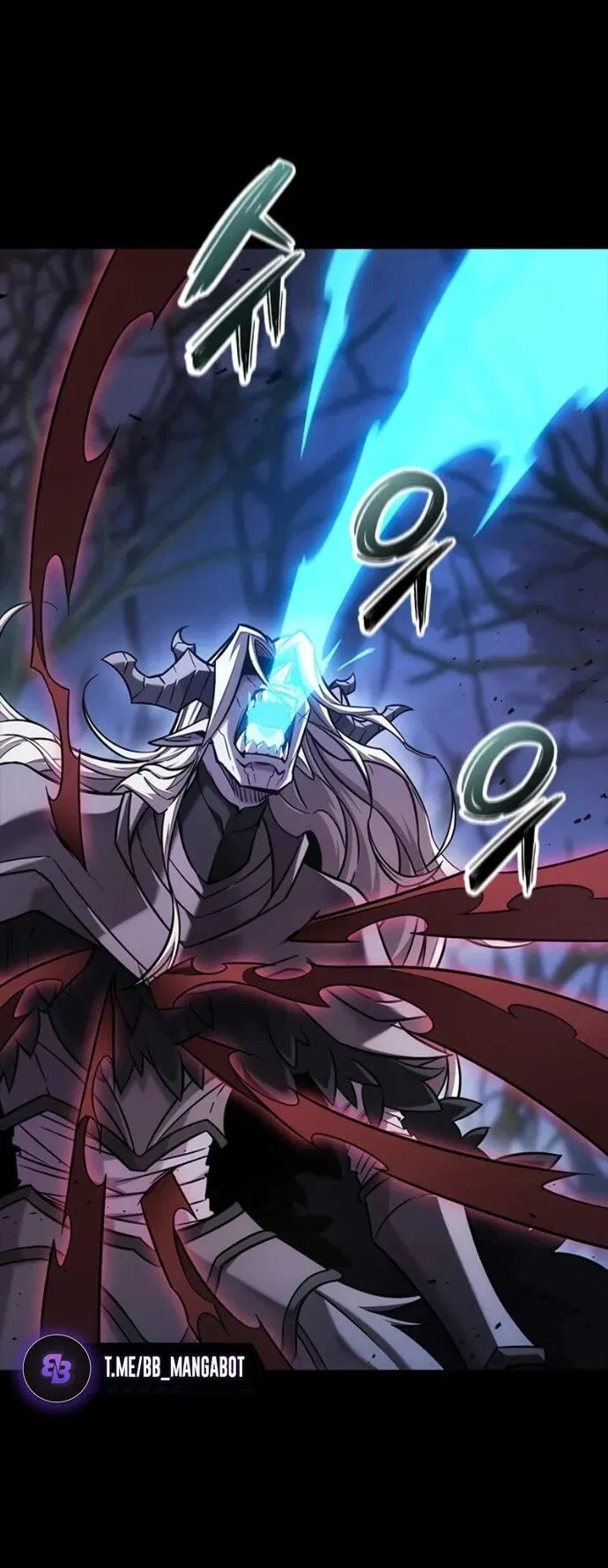 Манга Наш урожай небывалый, повелитель! - Глава 44 Страница 8