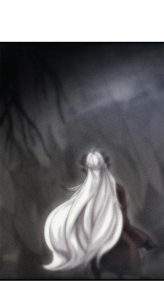 Манга Наш урожай небывалый, повелитель! - Глава 44 Страница 67