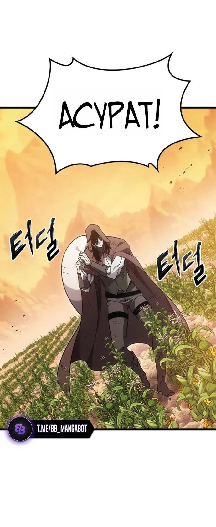 Манга Наш урожай небывалый, повелитель! - Глава 44 Страница 28