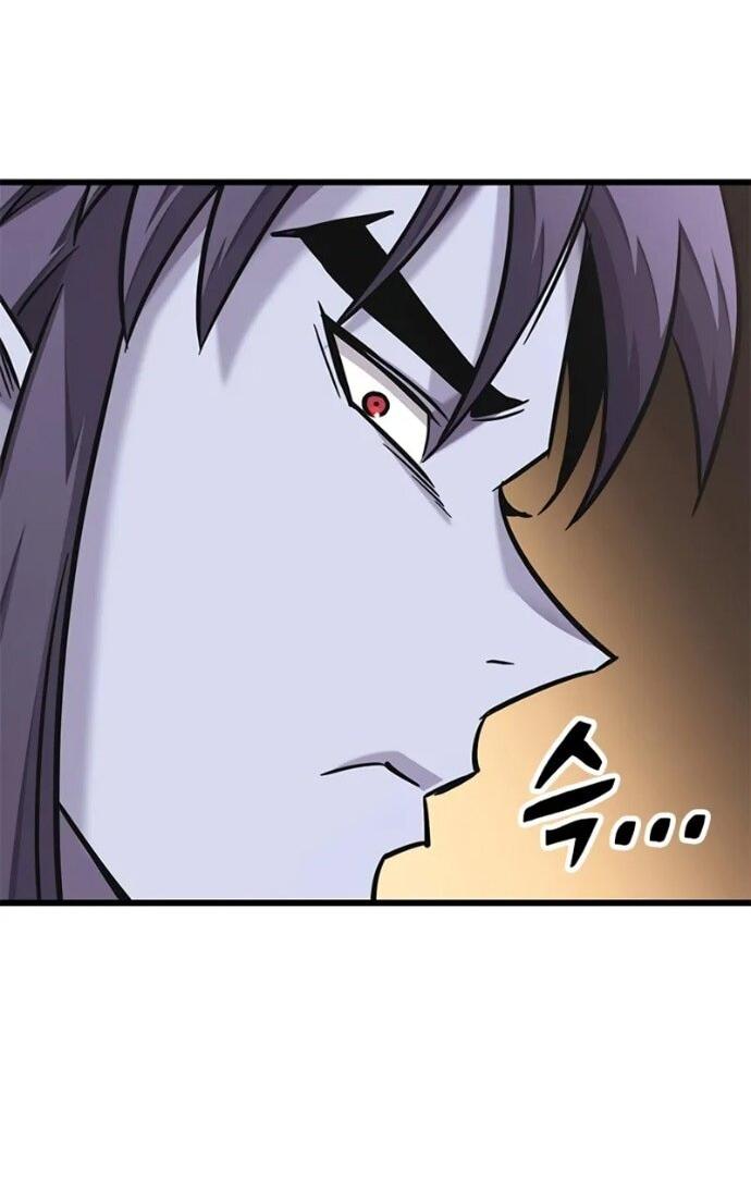 Манга Наш урожай небывалый, повелитель! - Глава 44 Страница 57