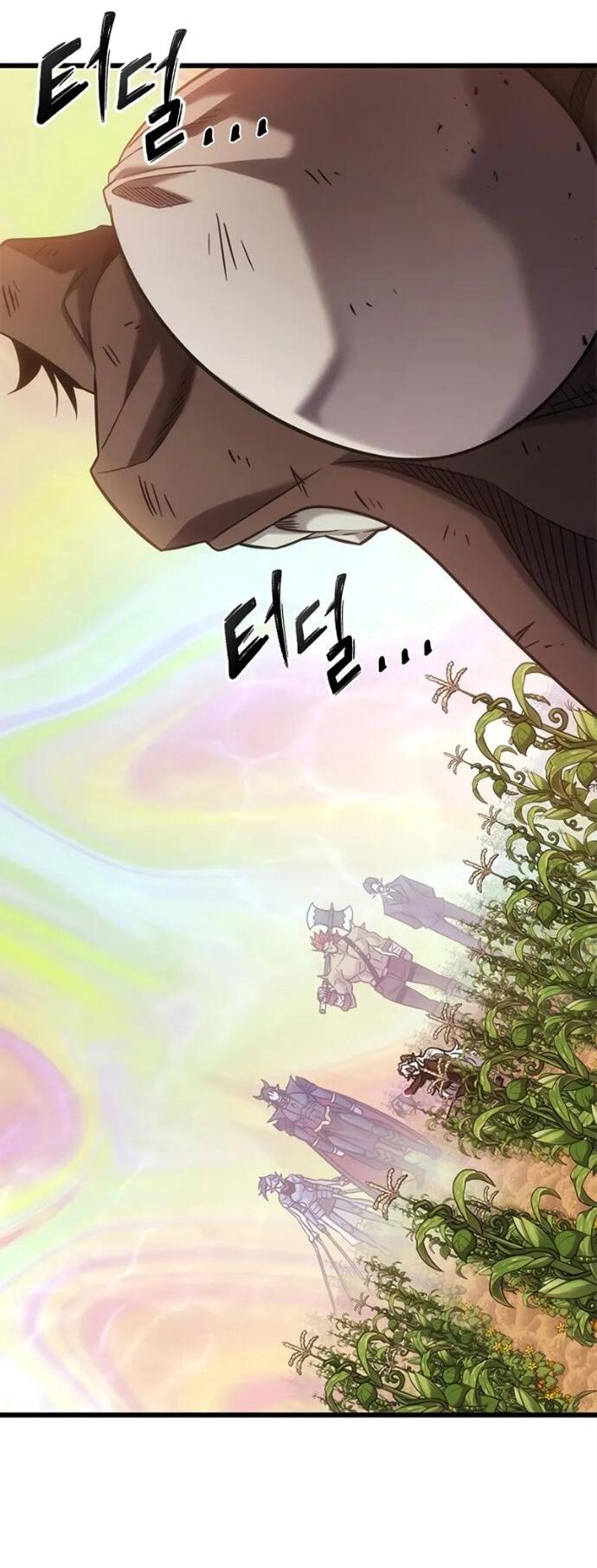 Манга Наш урожай небывалый, повелитель! - Глава 44 Страница 26