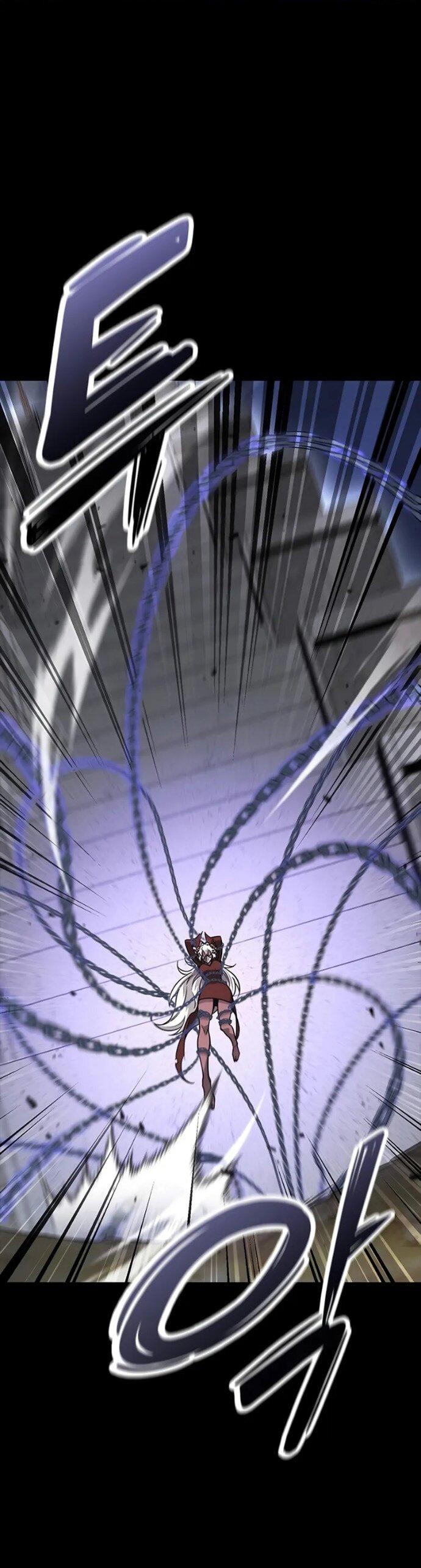 Манга Наш урожай небывалый, повелитель! - Глава 44 Страница 14